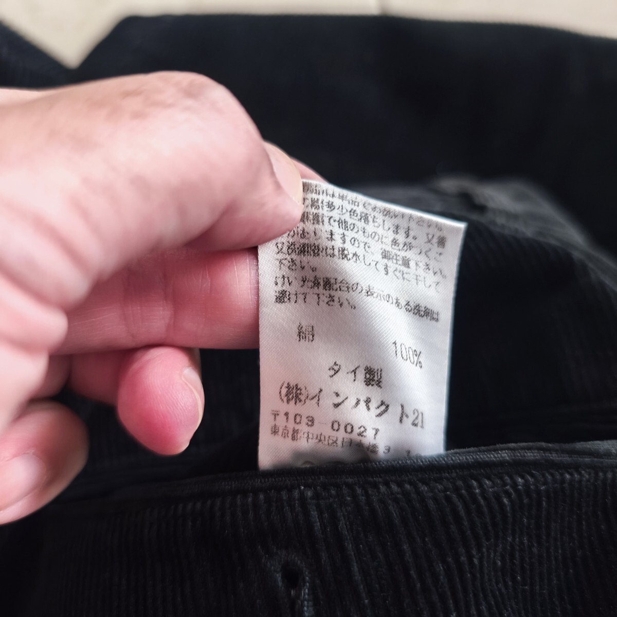 Ralph Lauren　ラルフローレン　コーデュロイパンツ　ブラック　W31_画像6