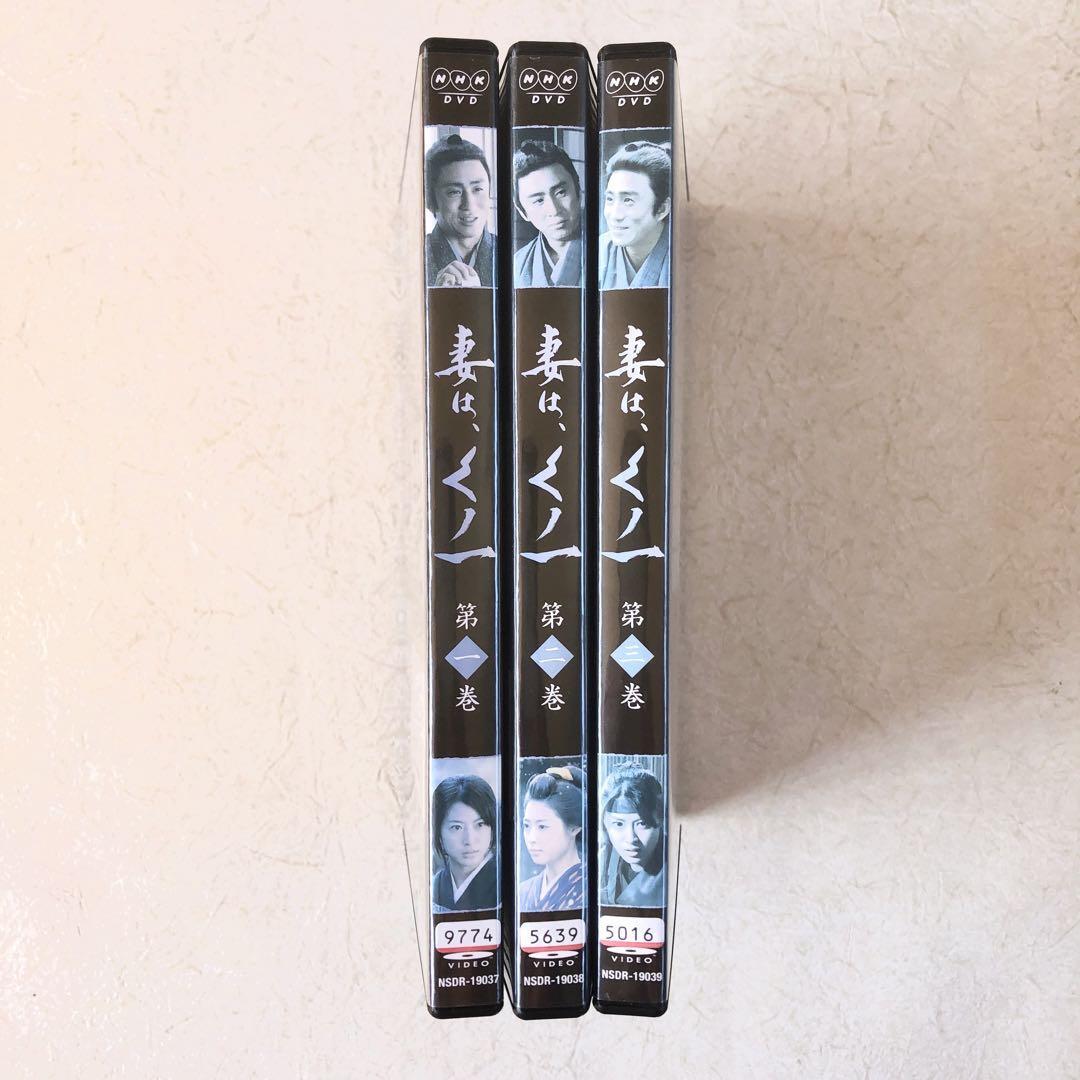 妻は、くノ一 全３巻 DVDレンタル落ち_画像4