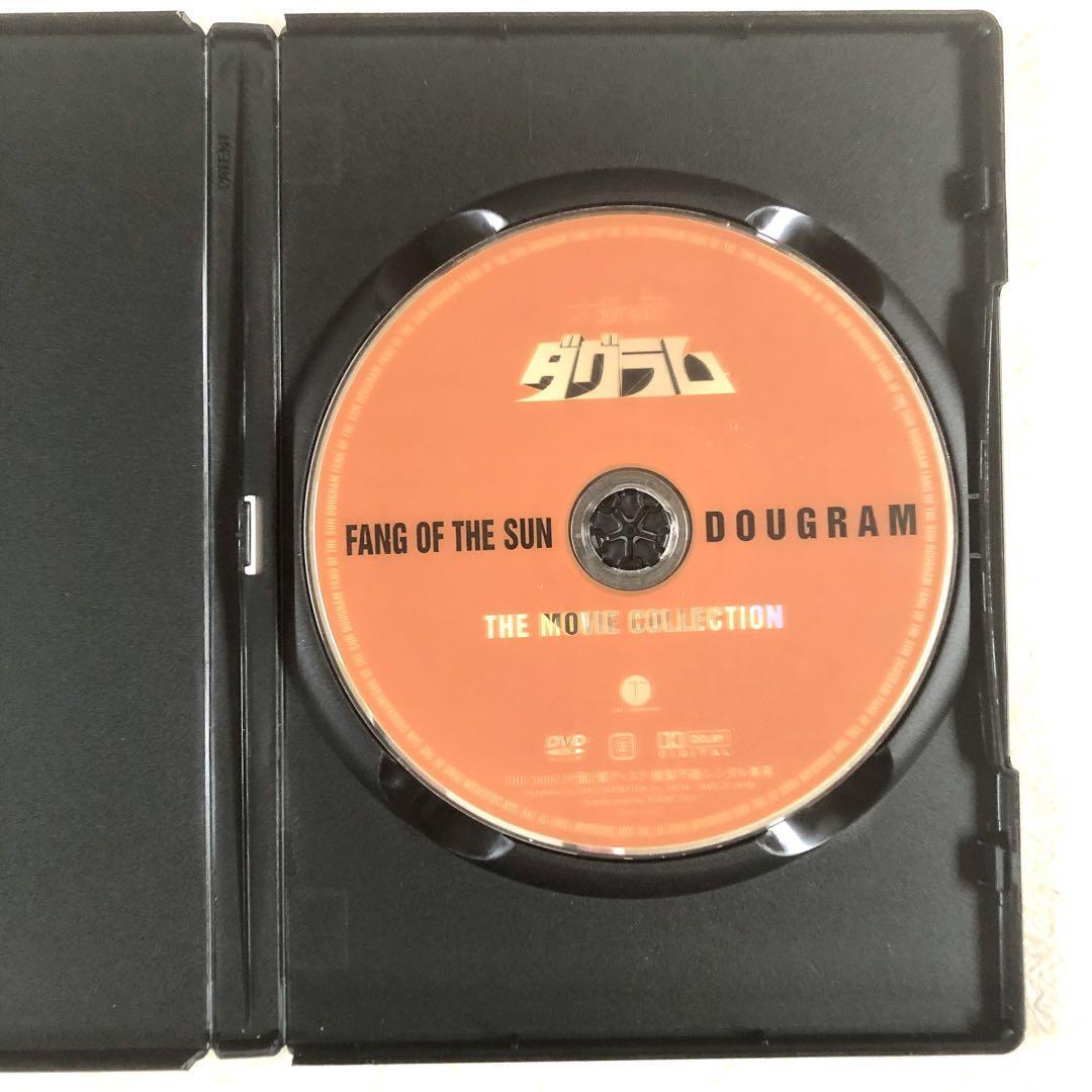 太陽の牙ダグラム DVDレンタル落ち_画像4