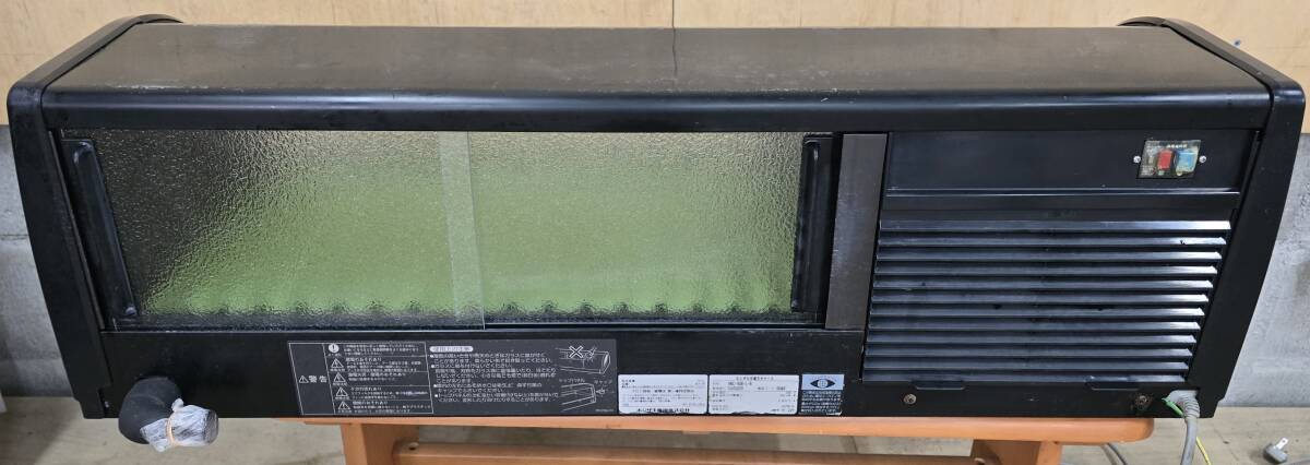 ホシザキ ネタケース HNC-90B-L-B 2012年製 卓上 冷蔵 880×340×280 業務用 飲食店 厨房機器 C2510-341_画像3