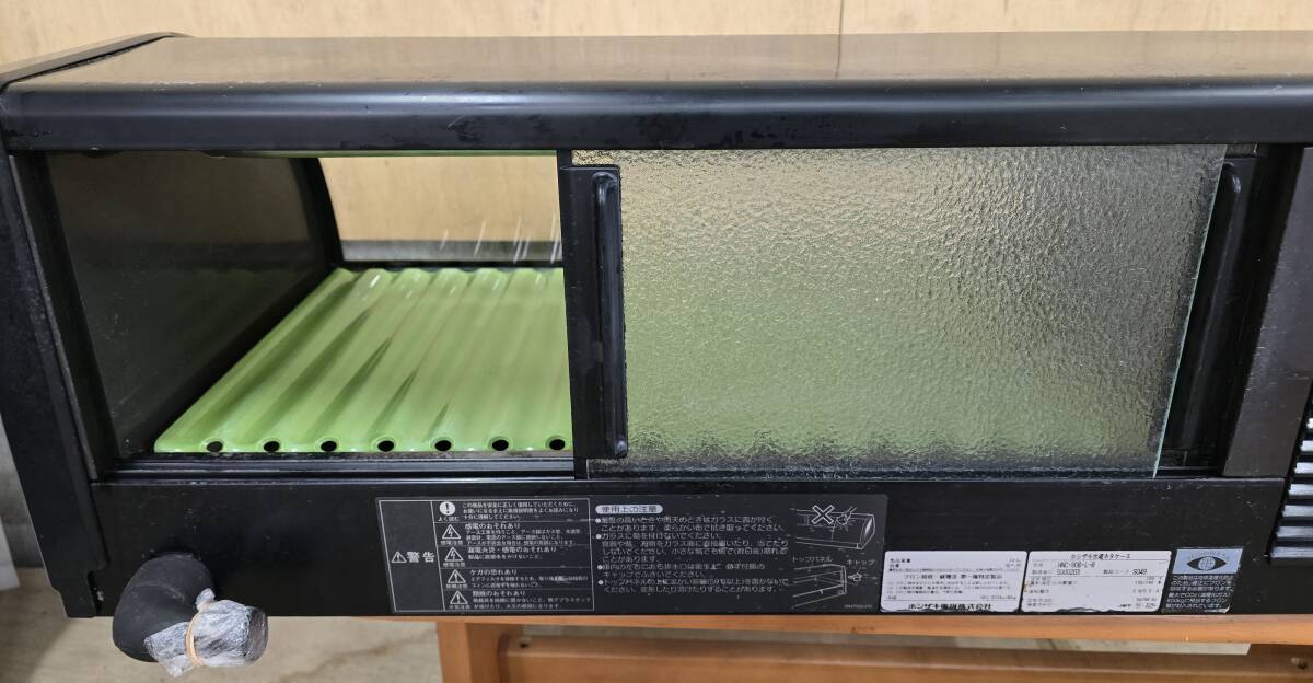 ホシザキ ネタケース HNC-90B-L-B 2012年製 卓上 冷蔵 880×340×280 業務用 飲食店 厨房機器 C2510-341_画像6