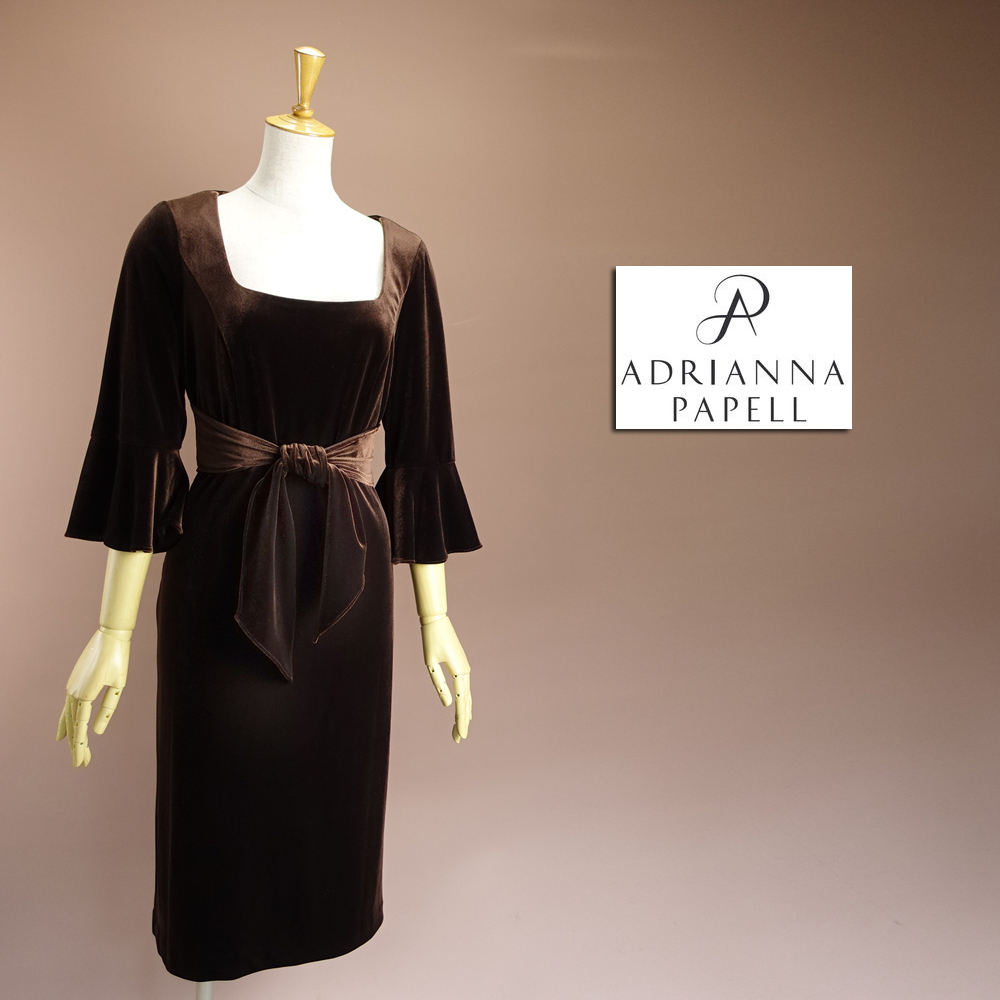 新品アドリアナパペル 8/13号 茶 チョコブラウン ベロア リボン 7分袖 ワンピース パーティ ドレス 輝31Z1503_画像1