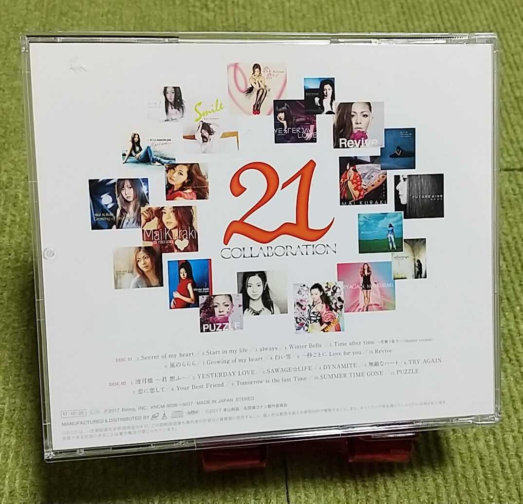 [ название запись!] Kuraki Mai × Detective Conan collaboration Best21 подлинный говоря по правде всегда . в . месяц . способ. ...your best friends CD альбом лучший 