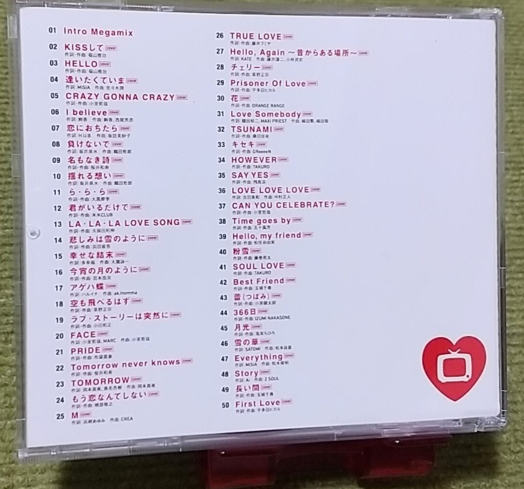 【名盤！】R40に捧ぐノンストップ・ミックス ドラマ主題歌ベスト50 オムニバスCDアルバム 宇多田ヒカル ZARD 浜田省吾 Misia 中島美嘉 best_画像3
