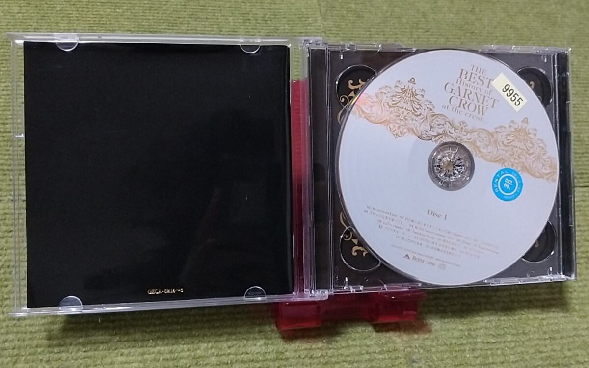 【名盤！】GARNET CROW THE BEST History of GARNET CROW at the crest ベストCDアルバム 夢みたあとで 僕らだけの未来 君という光 夏の幻_画像2