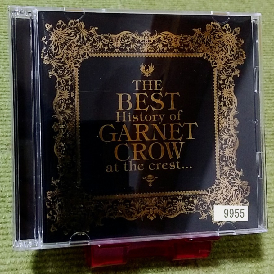 【名盤！】GARNET CROW THE BEST History of GARNET CROW at the crest ベストCDアルバム 夢みたあとで 僕らだけの未来 君という光 夏の幻_画像1