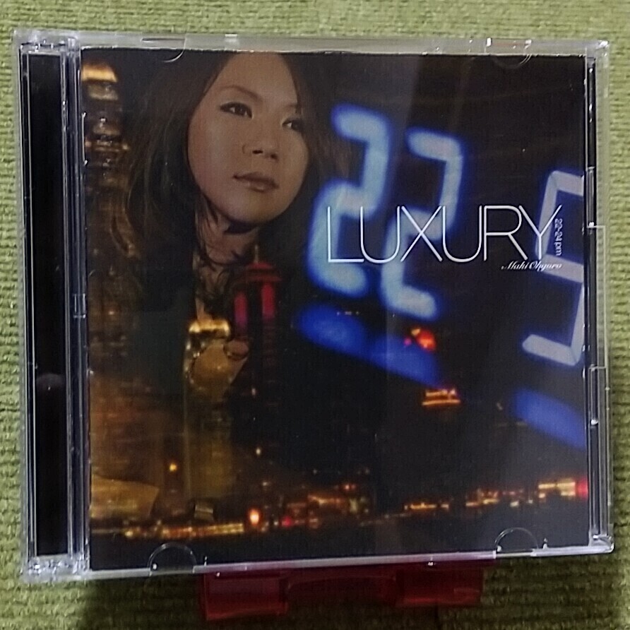 [ шедевр!] Ooguro Maki собственный покрытие BEST LUXURY22-24pm покрытие CD альбом лучший лето . прийти ..STOP MOTION ребенок. страна .DAKARA twisty love