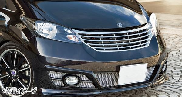  передняя решетка хромированная решетка Freed HONDA FREED GB3 GB4 Honda ласты решётка сетчатая решетка замена детали решётка 