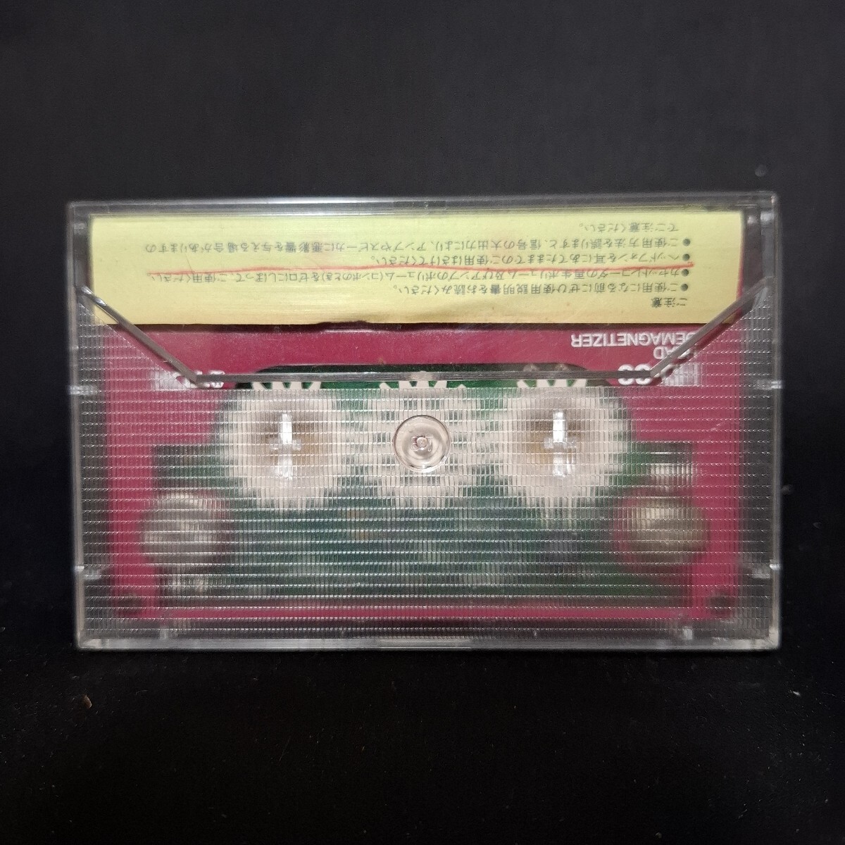 TDK Dr ジキル HEAD DEMAGNETIZER HD-30 作動未確認_画像2