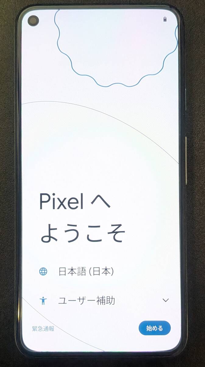 Google Pixel 5(5G) 128GB SIMフリー Sorta Sage (IMEI:355660113297347)_画像8