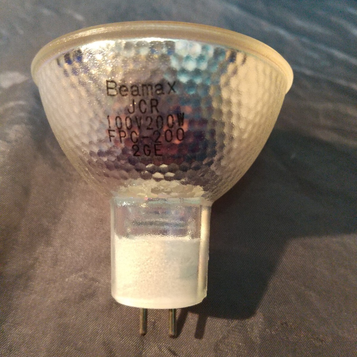未使用 beamax JCR 100v 200w FPC-200 ハロゲンランプ ハロゲン電球 口金GX5.3 2個セット_画像4