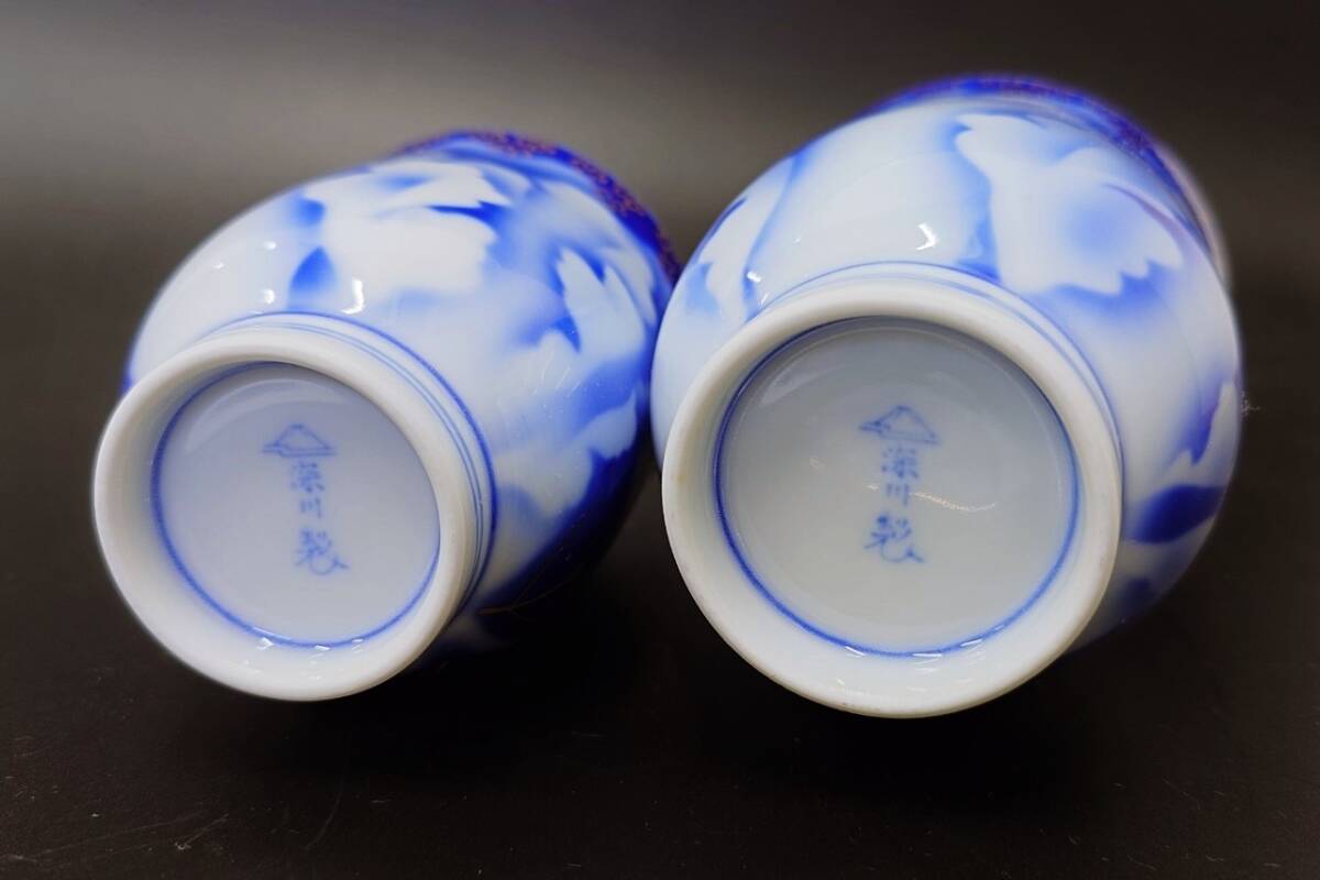 宮內(nèi)庁御用達(dá) 深川制磁 牡丹金ミル 瑠璃 組湯飲 夫婦湯のみ 金彩 2客セット 蓋付夫婦湯飲み 煎茶器 茶器 染付 有田焼 陶器 和食器 木箱付屬