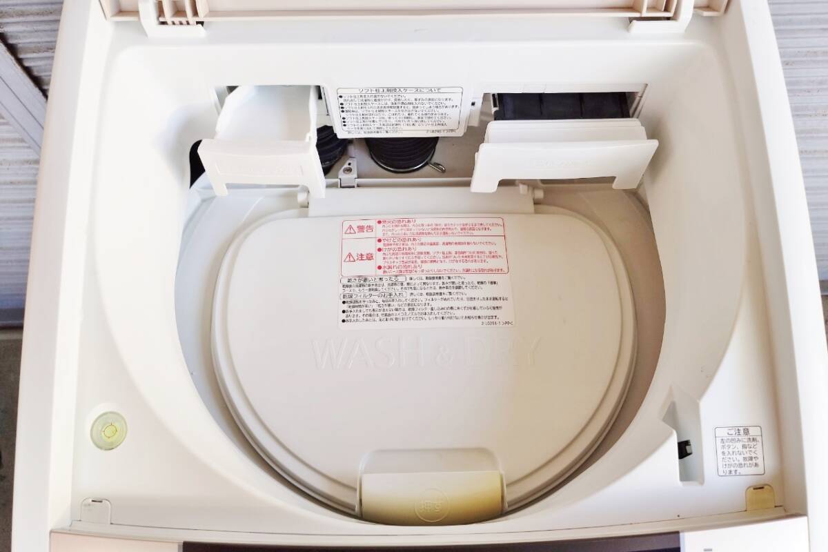  Hitachi стирка сушильная машина BW-D8SV полная автоматизация стиральная машина стирка 8kg свекла woshu работа OK вертикальный автоматика . уборка установка шампанское 