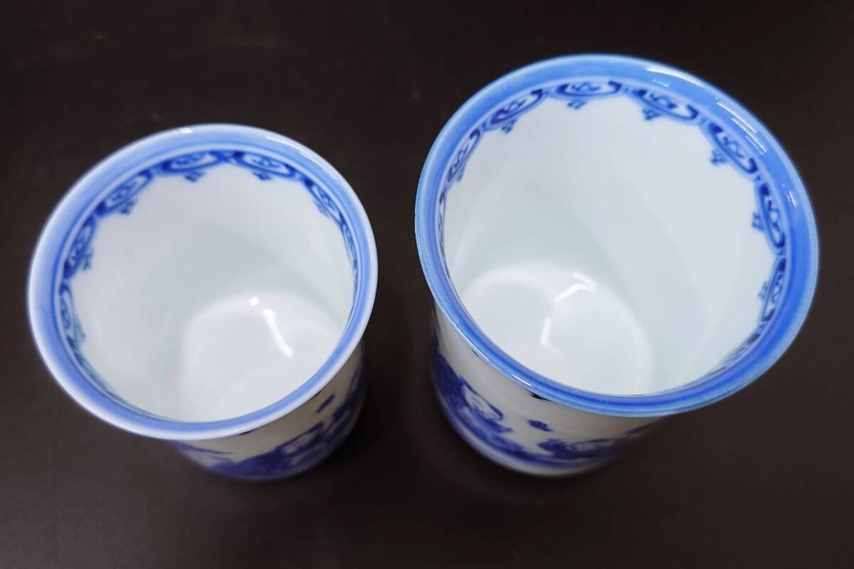 三川内焼 平戸松山窯 組湯飲 夫婦湯のみ 染付 唐子 2客セット 蓋付夫婦湯飲み 煎茶器 茶器 染付 陶器 和食器 木箱付属_画像4