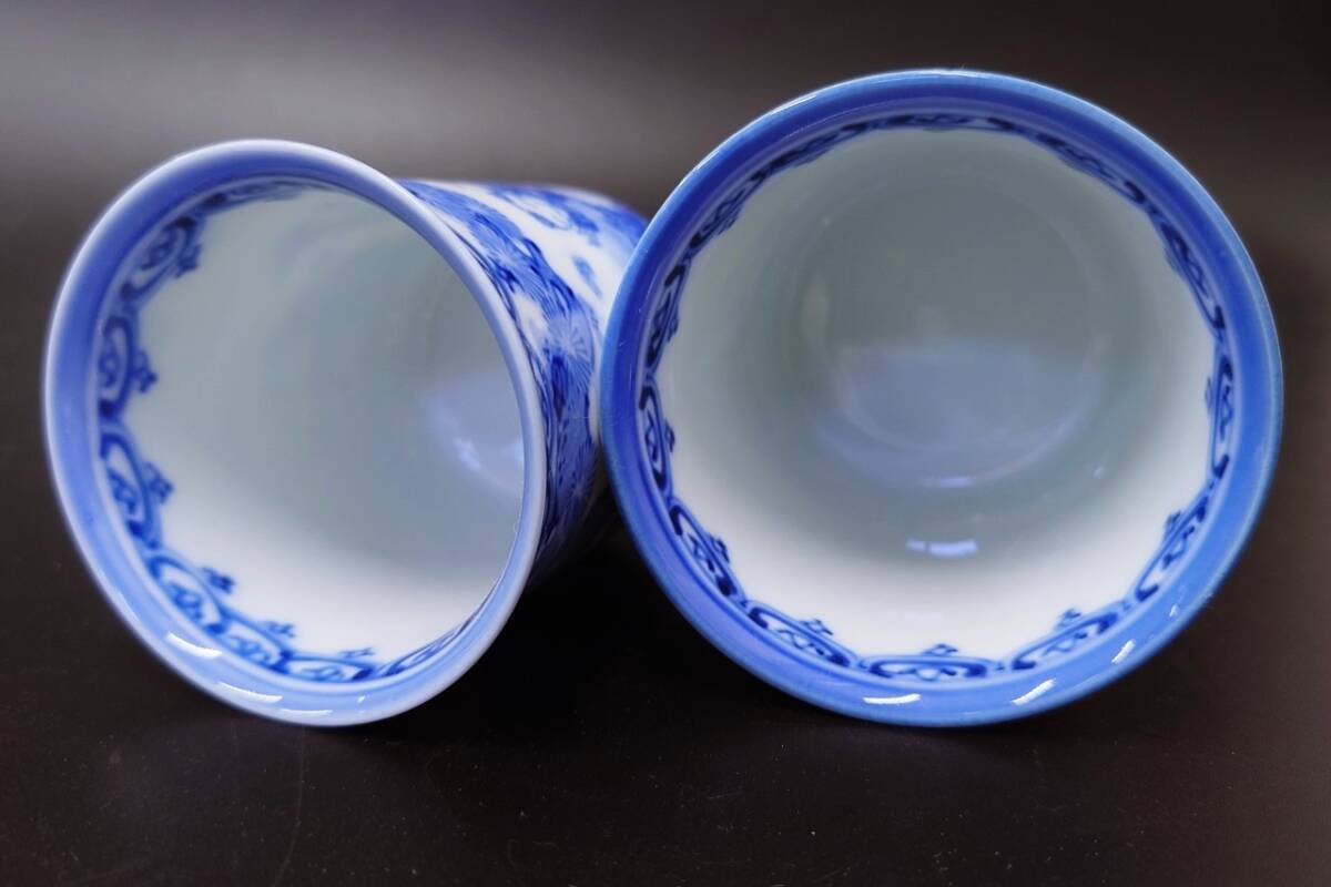 三川内焼 平戸松山窯 組湯飲 夫婦湯のみ 染付 唐子 2客セット 蓋付夫婦湯飲み 煎茶器 茶器 染付 陶器 和食器 木箱付属_画像7