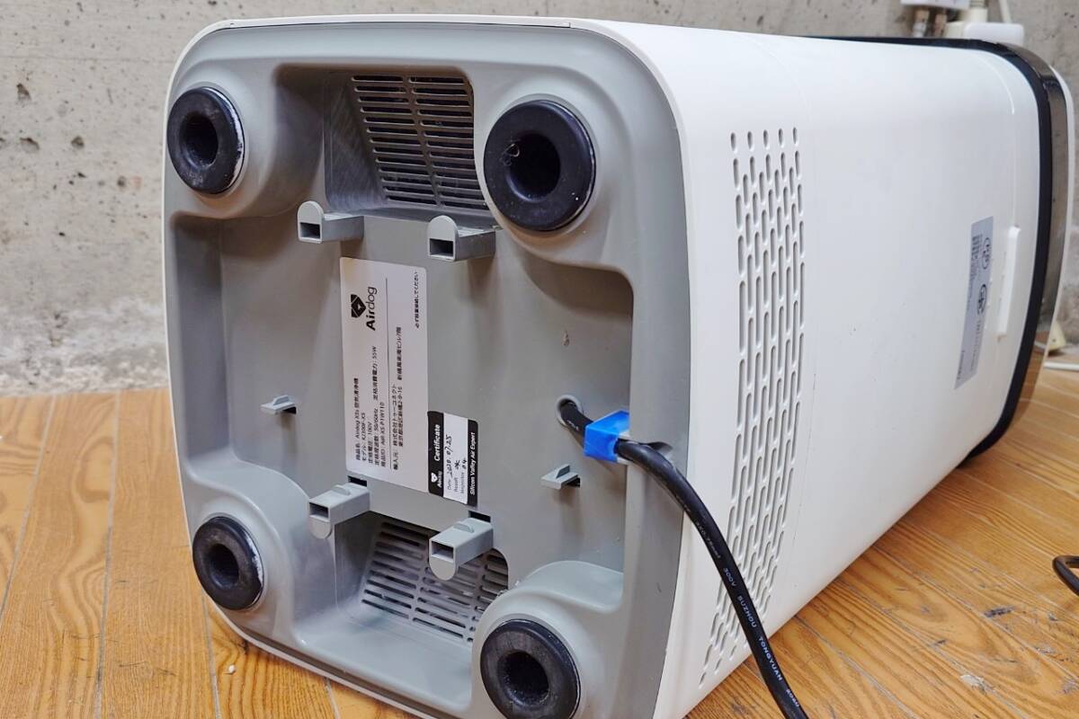 2020年製 エアドッグ Airdog トゥーコネクト KJ300F-X5 X5s ワイヤーフレーム未使用 空気清浄機 動作OK 高性能空気清浄機 取説 元箱付属_画像7