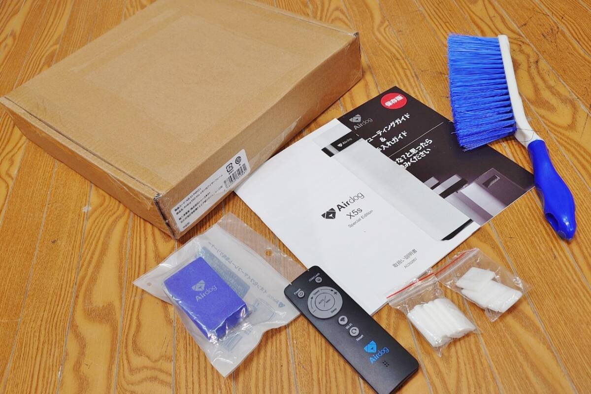 2020年製 エアドッグ Airdog トゥーコネクト KJ300F-X5 X5s ワイヤーフレーム未使用 空気清浄機 動作OK 高性能空気清浄機 取説 元箱付属_画像9