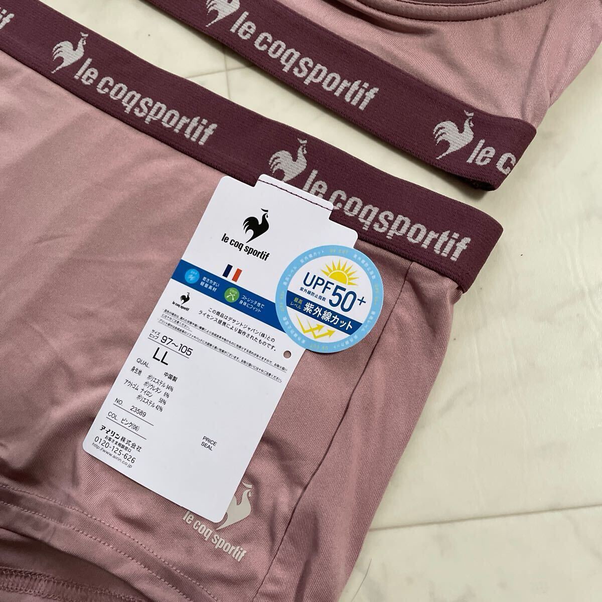 новый товар Le Coq спортивный бюстгальтер шорты комплект розовый LL