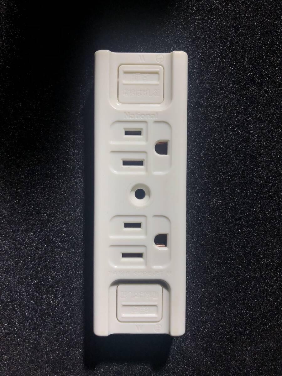 松下電工 【 WK1512K 】 ナショナル National 接地15A 露出ダブルコンセント(仮設用)_画像1