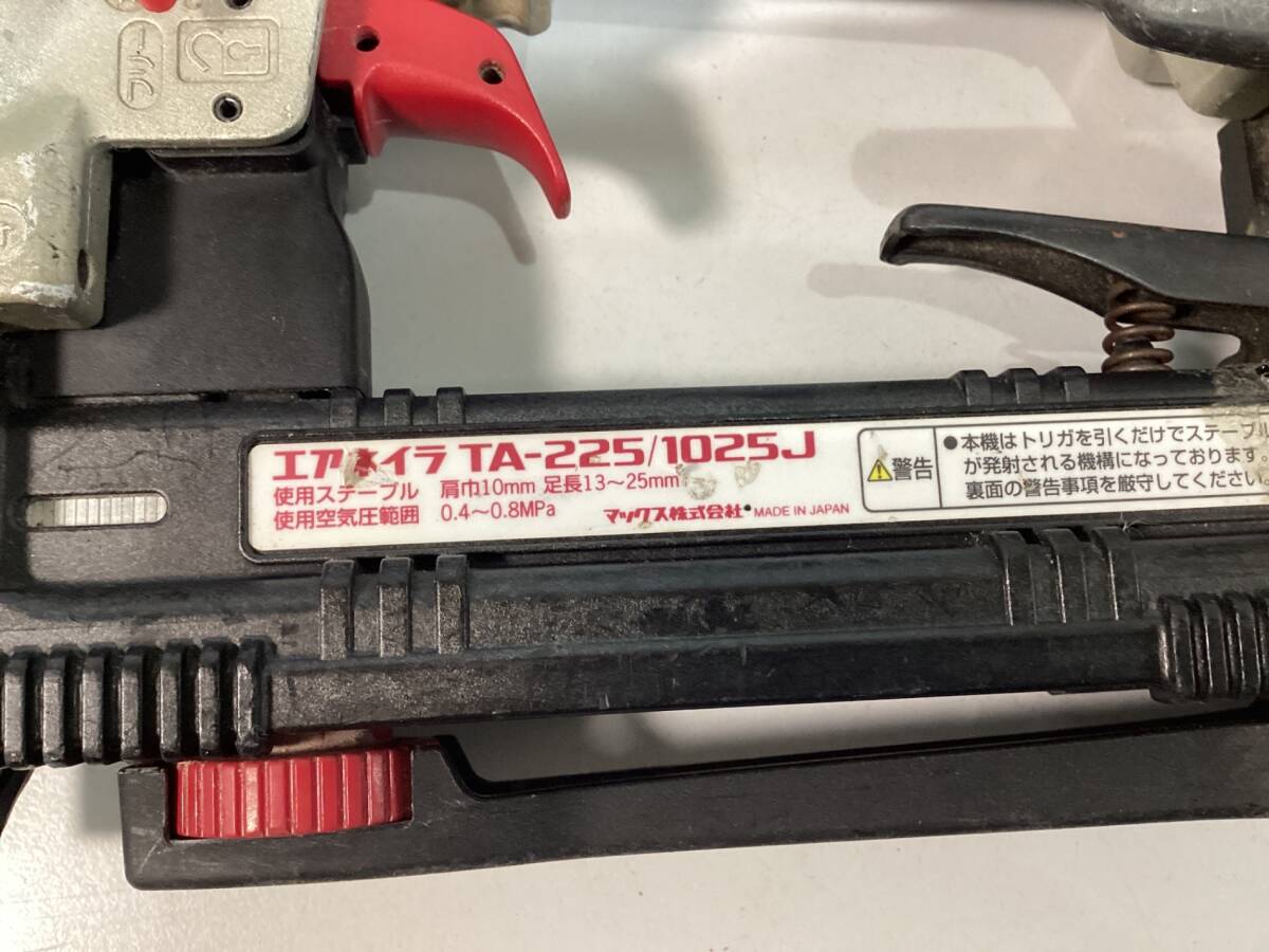 [ б/у B разряд ]* Max (MAX). давление air tacker TA-225/1025J