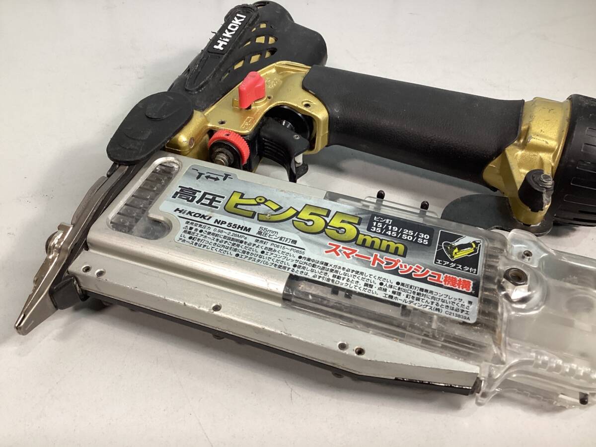 [ б/у B разряд ]* высокий ko-ki(HIKOKI * старый : Hitachi Koki ) высокого давления булавка neilaNP55HM