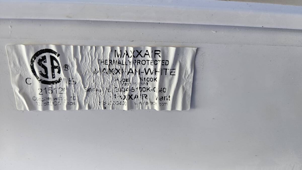 マックスファン 5100Kマニュアルモデル ジャンク品 開口356×356mmDC12V ピーピーエラー音で回転しない、スイッチを変えれば?_画像5
