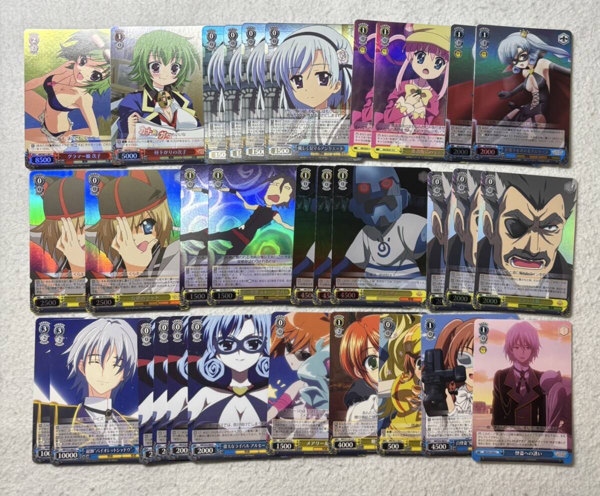 ヴァイスシュヴァルツ　探偵オペラ ミルキィホームズ　カードまとめ売り　同梱包可_画像1