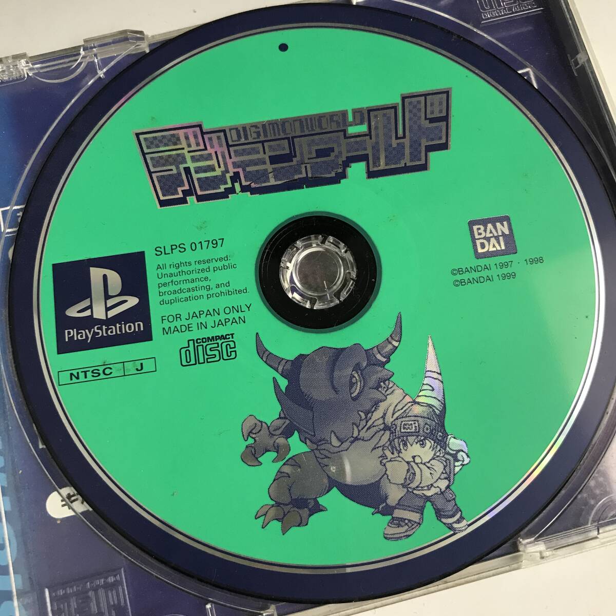UNY43/62 現状販売 PS ソフト バンダイ デジモンワールド DIGIMON WORLD SLPS 01797 SONY ソニー プレイステーション_画像3
