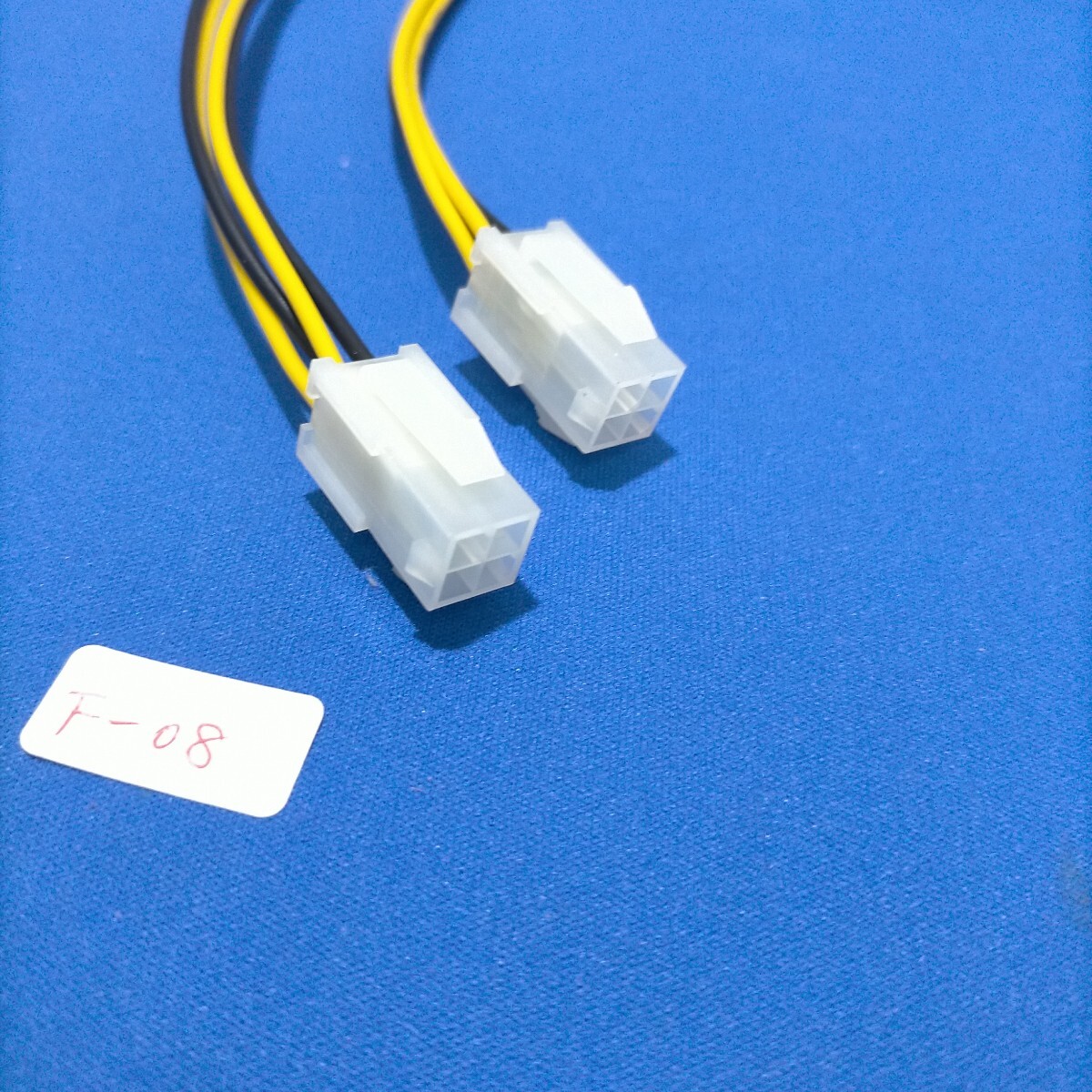 未使用ATX12V(4ピン)電源延長ケーブル (オス - メス) 30cm　2本セット　F−08　③_画像2