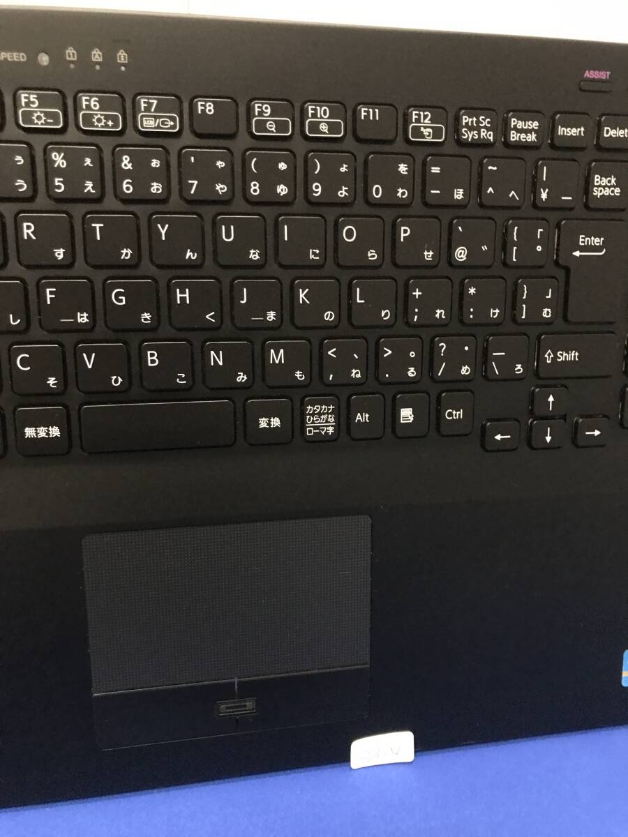 ジャンク★SONY PCG-41414N用日本語キーボードフレーム　傷あり　未確認No.3314_画像3
