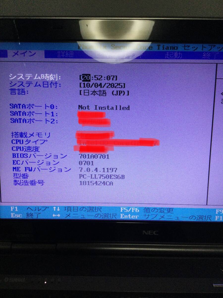 簡易確認★NEC LL750/E PC-LL750ES6B 交換修理用マザーボード　No.3403_画像5