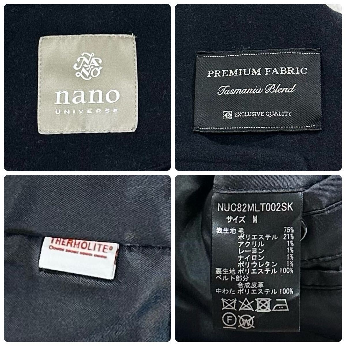 美品/ナノユニバース×サーモライト【タスマニアウール】nano universe×THERMOLITE コート ジャケット 胡桃ボタン 中綿 ネイビー 紺 M_画像6
