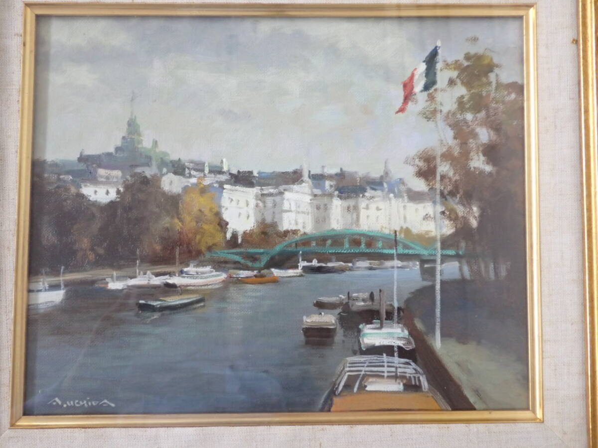 450-；（真作） 内田晃 「晩秋のセーヌ」 油彩 F3号 裸婦 大調和会委員 風景画 額装品 ★_画像3