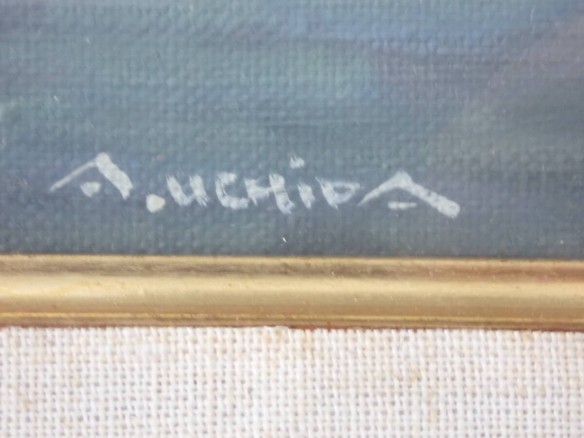 450-；（真作） 内田晃 「晩秋のセーヌ」 油彩 F3号 裸婦 大調和会委員 風景画 額装品 ★_画像4