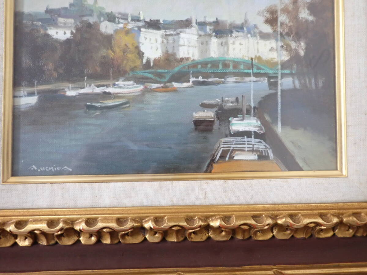 450-；（真作） 内田晃 「晩秋のセーヌ」 油彩 F3号 裸婦 大調和会委員 風景画 額装品 ★_画像5