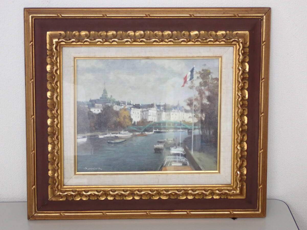 450-；（真作） 内田晃 「晩秋のセーヌ」 油彩 F3号 裸婦 大調和会委員 風景画 額装品 ★_画像1