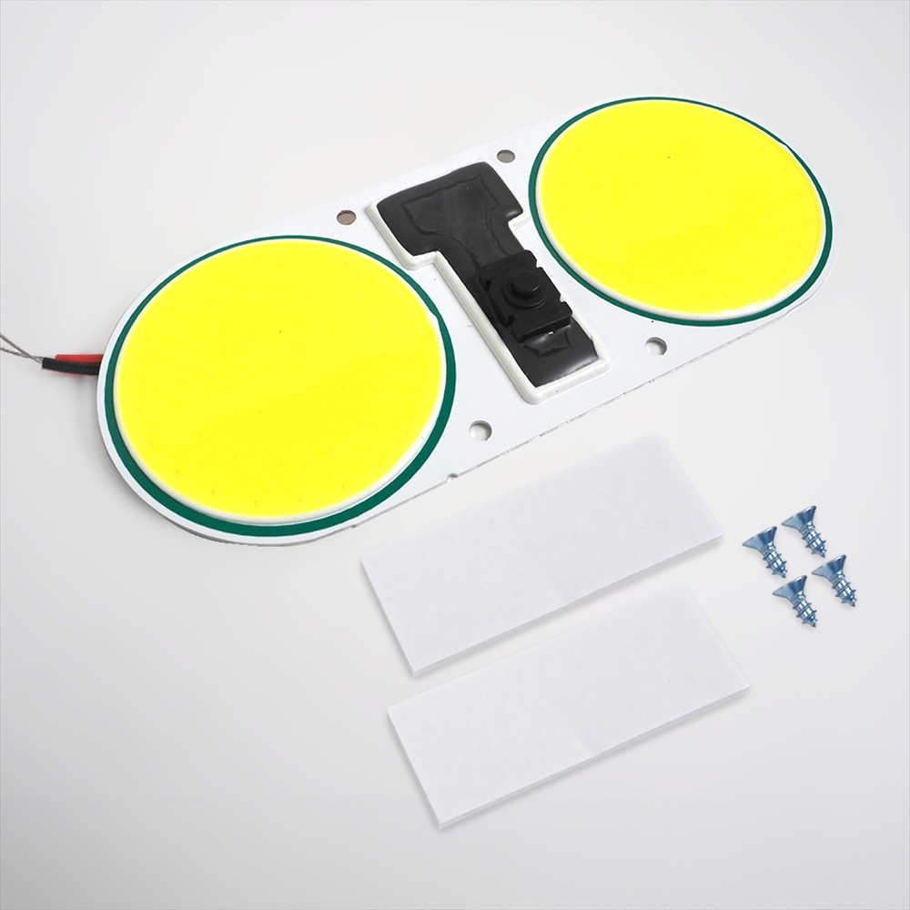 増設用 COB LED ルームランプ ホワイト 96連 ON/OFFスイッチ付き 薄型 面発光 汎用 12V 24V 室内灯 車内 ライト_画像6