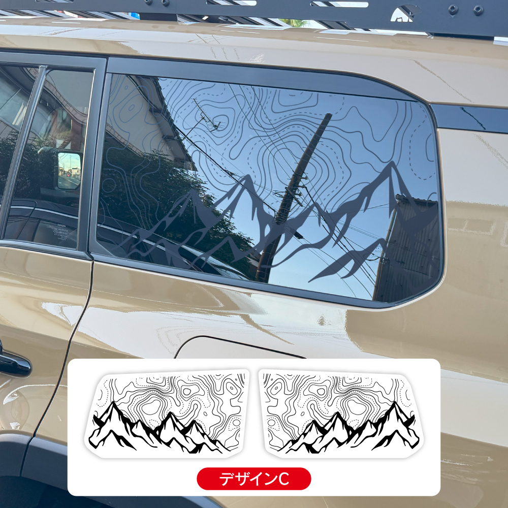 ランドクルーザー 250 リアクォーターウィンドウ ステッカー デカール デザインA アメリカ国旗 パーツ_画像7