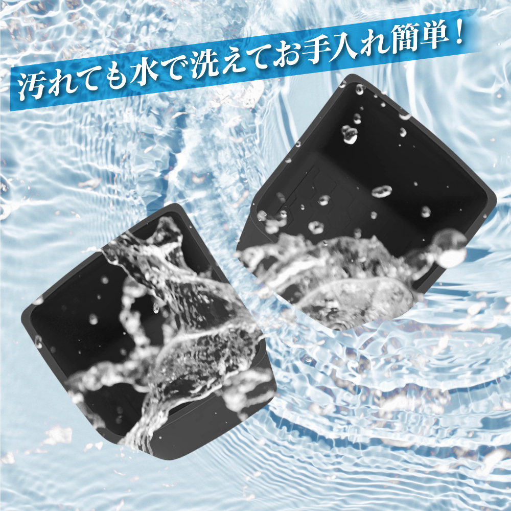 新型 フリード GT系 運転席 助手席 ドリンクホルダートレー 2P カップホルダー インナー トレイ カバー アクセサリー_画像5