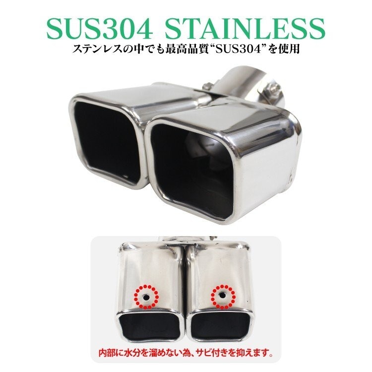 マフラーカッター 汎用 パーツ 2本出し 下向き デュアルマフラー スラッシュカット 軽自動車 アクセサリー_画像2