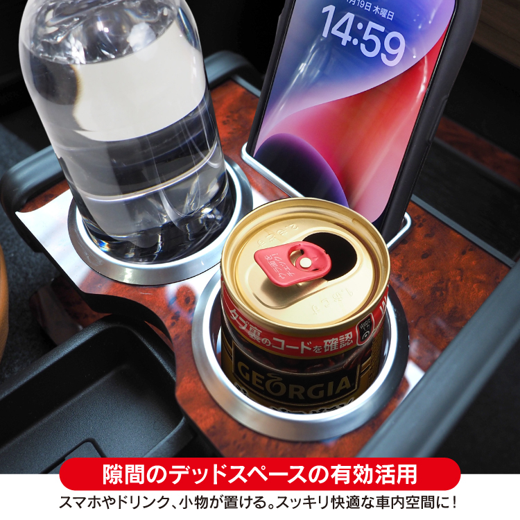 ハイゼットカーゴ 黄木目 センターテーブル アトレー コンソールボックス パーツ S700V S710V カスタム_画像7