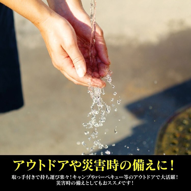  ёмкость для воды 10L 1 шт вода сумка BBQ кемпинг compact складной спальное место в транспортном средстве бедствие предотвращение бедствий для экстренных случаев мешок для подачи воды . вода 