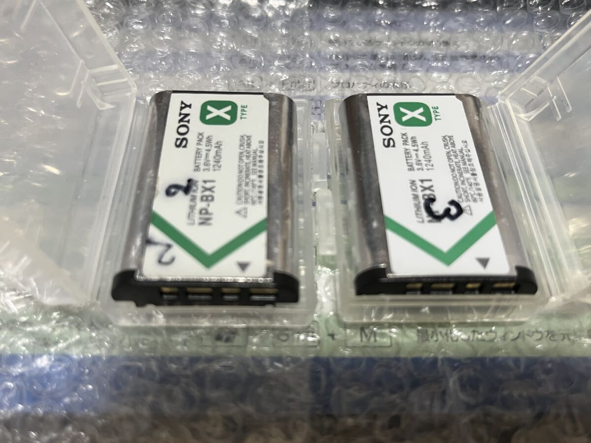 ソニーバッテリーNP-BX1 二個セットケース付き NP-BX1 満充電後計測4 匿名配送 SONY_画像1