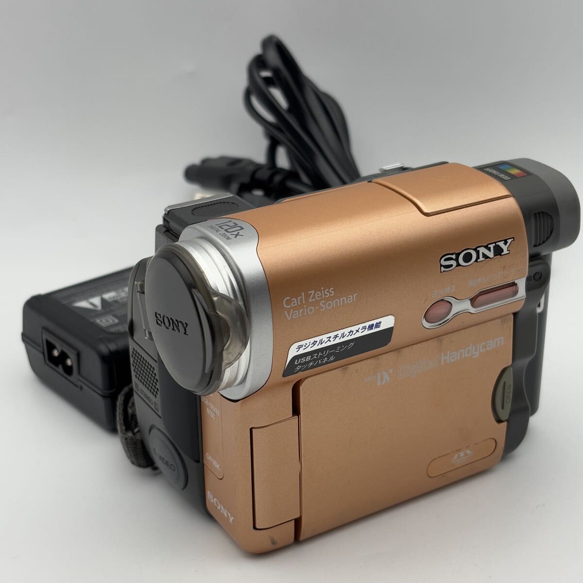 ♪ SONY Handycam DCR-TRV22 本体 箱説無 充電器付 通電確認済 動作未確認 ソニー デジタルビデオカメラ ハンディカム 同梱対応可能 _画像1