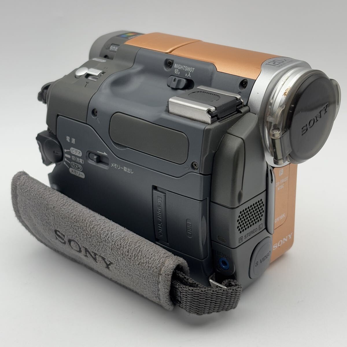 ♪ SONY Handycam DCR-TRV22 本体 箱説無 充電器付 通電確認済 動作未確認 ソニー デジタルビデオカメラ ハンディカム 同梱対応可能 _画像3
