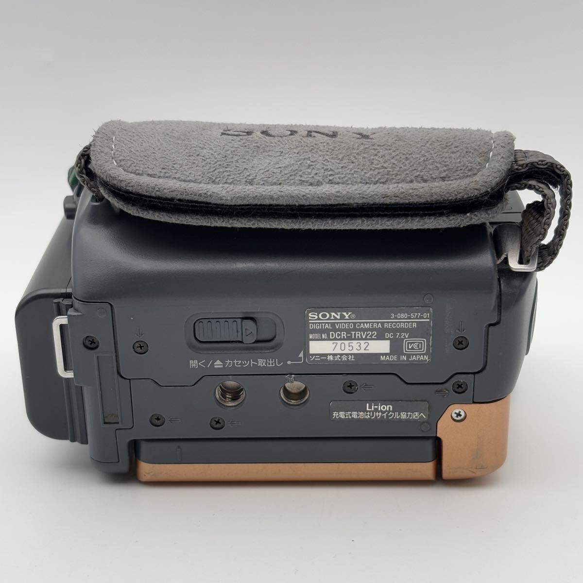 ♪ SONY Handycam DCR-TRV22 本体 箱説無 充電器付 通電確認済 動作未確認 ソニー デジタルビデオカメラ ハンディカム 同梱対応可能 _画像7
