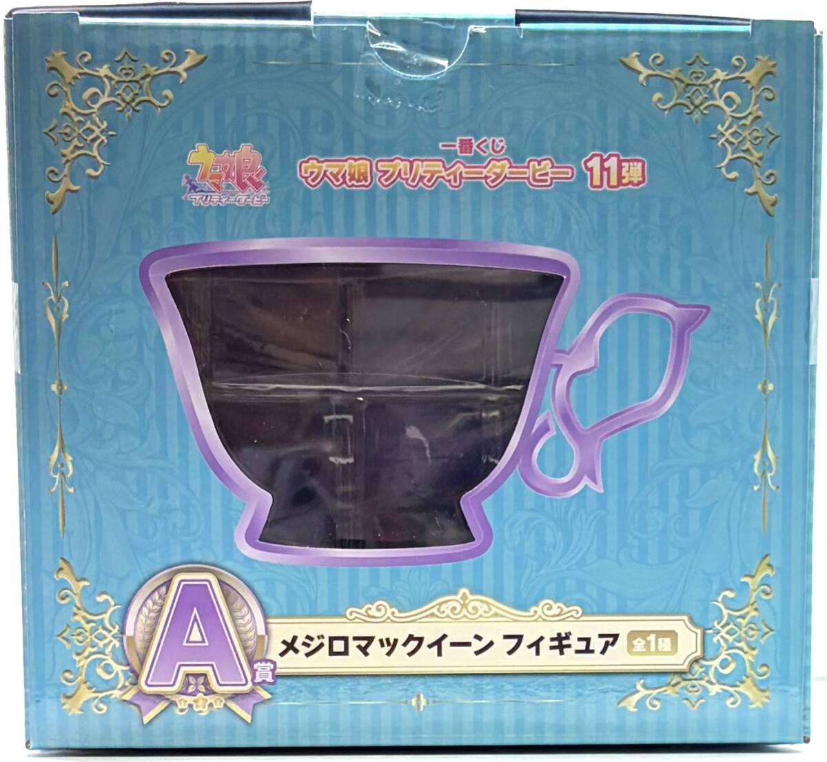 一番くじ ウマ娘 プリティーダービー 11弾 A賞 メジロマックイーン フィギュア ★即決★新品未開封_画像5