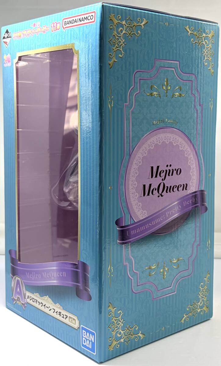 一番くじ ウマ娘 プリティーダービー 11弾 A賞 メジロマックイーン フィギュア ★即決★新品未開封_画像2