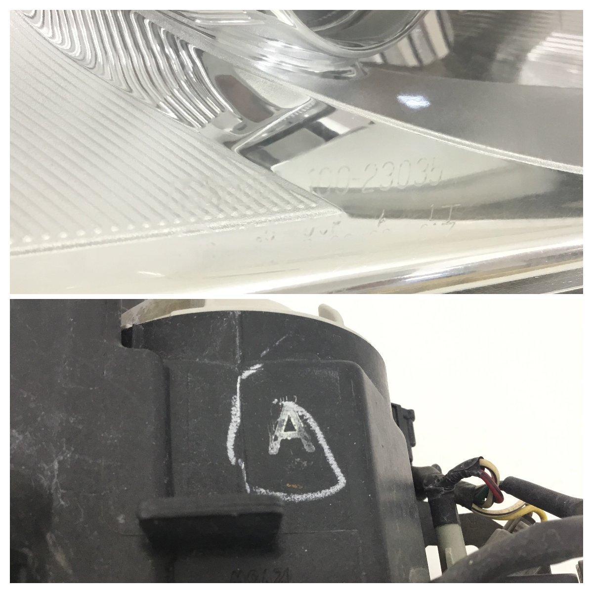 売り切り！ 日産 Y51 フーガ 前期 純正 HID ヘッドライト 左右セット AFS有 KOITO 100-23035 　　　　　　　2502517 2G9-3 花_画像9