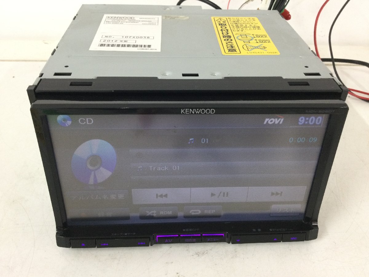 売り切り！地図データ2010年 KENWOOD メモリーナビ MDV-626DT TV確認済み　　　　　　　　　　 2502426 　2J9-2 理　　　　　_画像4